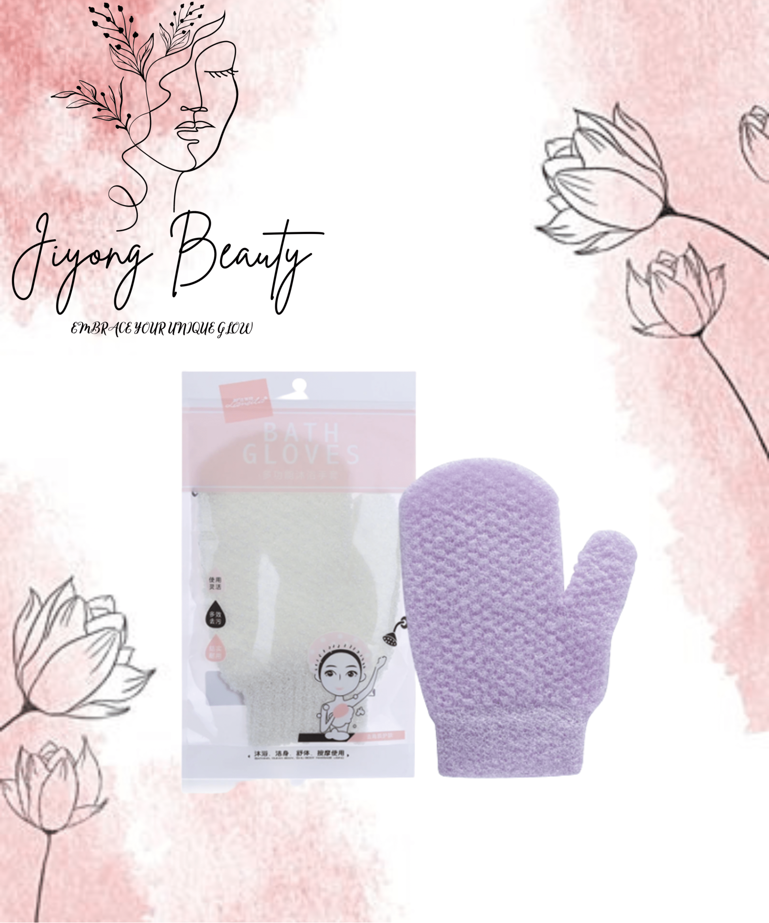 Bath Peeling Exfoliating Mitt Glove For Shower Scrubber